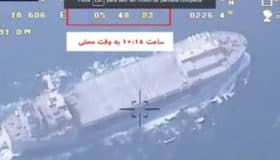 Irán desmiente a Trump sobre derribo de dron