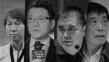 Jefe de Asociación China de Futbol, investigado por autoridad anticorrupción