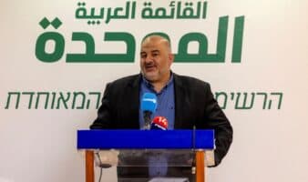 El partido árabe al que Likud acusa de soborno electoral niega cualquier irregularidad