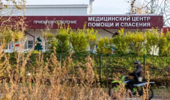 La OMS aún desconoce qué causó la muerte de una trabajadora de un laboratorio de peste en Rusia
